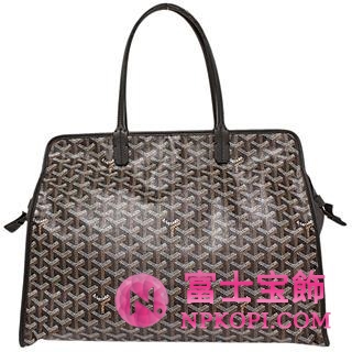 ゴヤール　HARDY PM　トートバッグ（ブラック×ブラック）HARDY-PM01-NOIR-NOIR